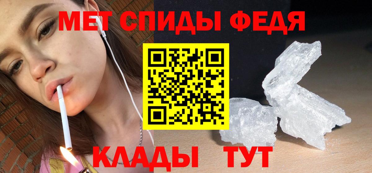 Амфетамин 98%  Вход с VPN  Алексеевка  Амфетамин  Amphetamine 98% 