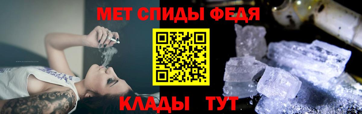 Amphetamine VHQ Алексеевка
