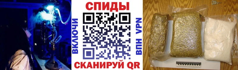 БУТИРАТ BDO  Алексеевка 
