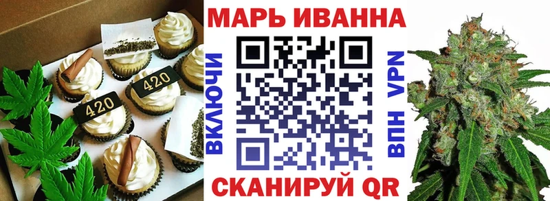сайты даркнета как зайти  Алексеевка  Cannafood марихуана 