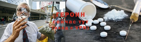 дмт Михайловка