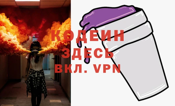 дмт Михайловка