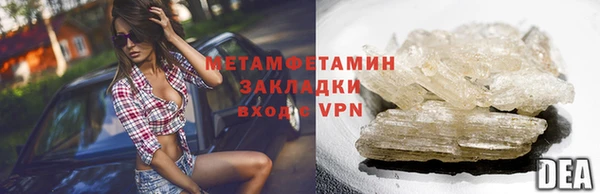 дмт Михайловка