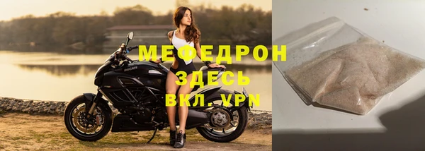 дмт Михайловка