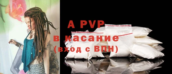 MDMA Premium VHQ Михайлов