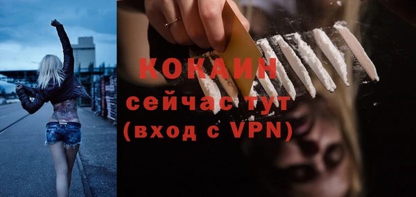 дмт Михайловка