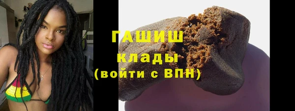 дмт Михайловка