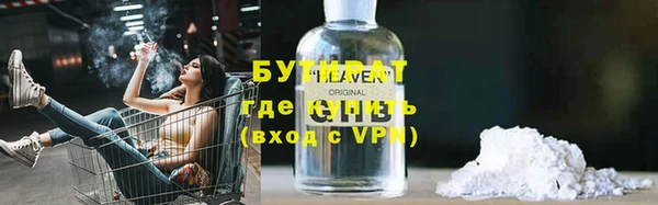 MDMA Premium VHQ Михайлов