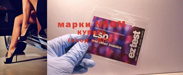 дмт Михайловка