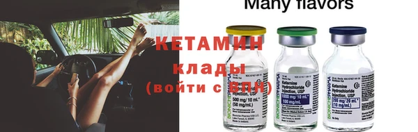 дмт Михайловка