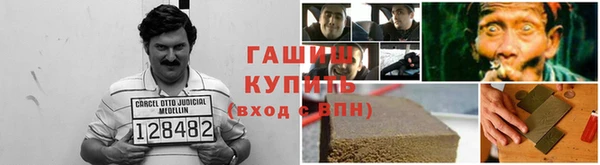 MDMA Premium VHQ Михайлов