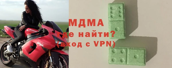 дмт Михайловка