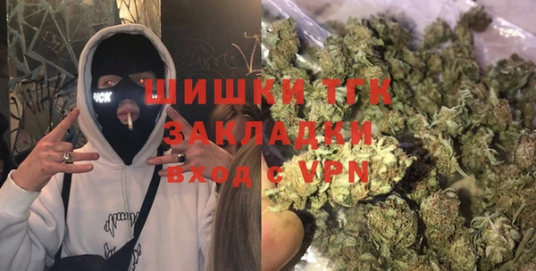 MDMA Premium VHQ Михайлов