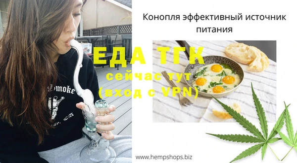 дмт Михайловка