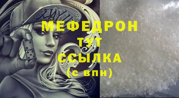 дмт Михайловка