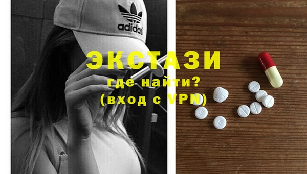 дмт Михайловка