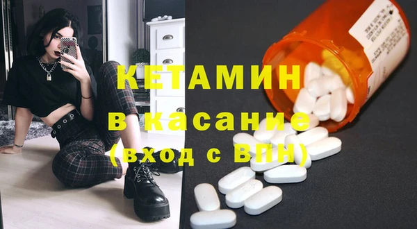 амфетамин Мегион