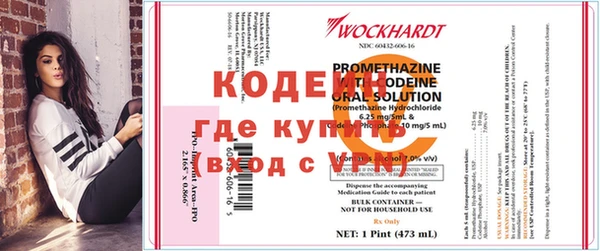 дмт Михайловка