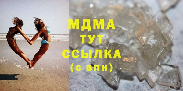 кокаин колумбия Медвежьегорск
