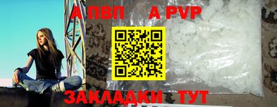 СК Гагарин