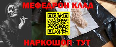 не бодяженный Гатчина