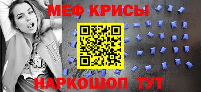 кокаин Азнакаево