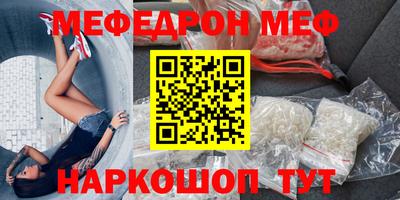 ешки Абакан