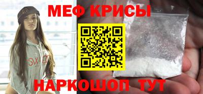 mix Абинск