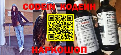 метадон Абакан