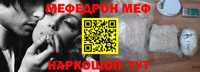 mdpv Гай