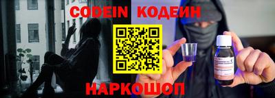 метадон Абакан