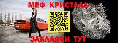 метадон Абакан