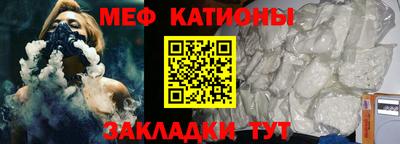 амфетамин Азнакаево