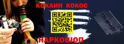не бодяженный Гатчина