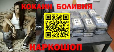 не бодяженный Гатчина