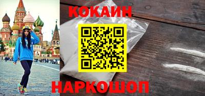 метадон Абакан