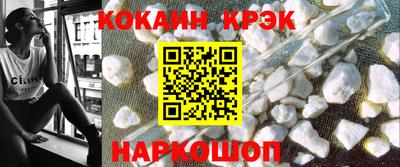 метадон Абакан
