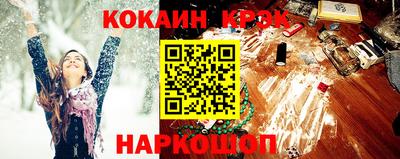 не бодяженный Гатчина