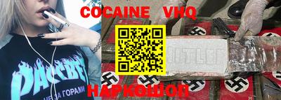 не бодяженный Гатчина