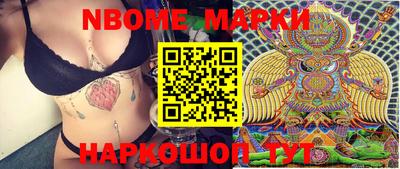 метадон Абакан