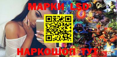 mdpv Гай