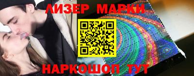 кокаин Азнакаево