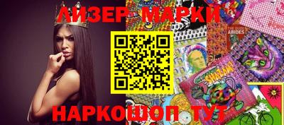 ешки Абакан