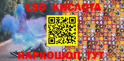 метадон Абакан