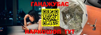 mdpv Гай