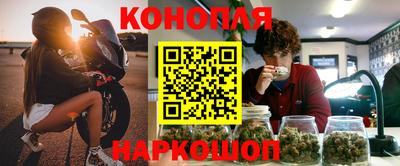 mdpv Гай