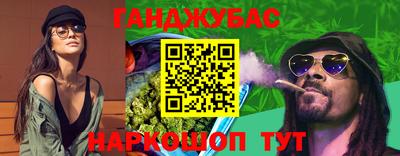 кокаин Азнакаево