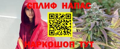 таблы Абакан