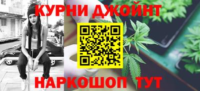 ешки Абакан