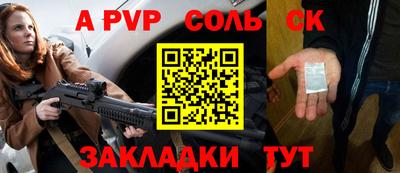 mdpv Гай